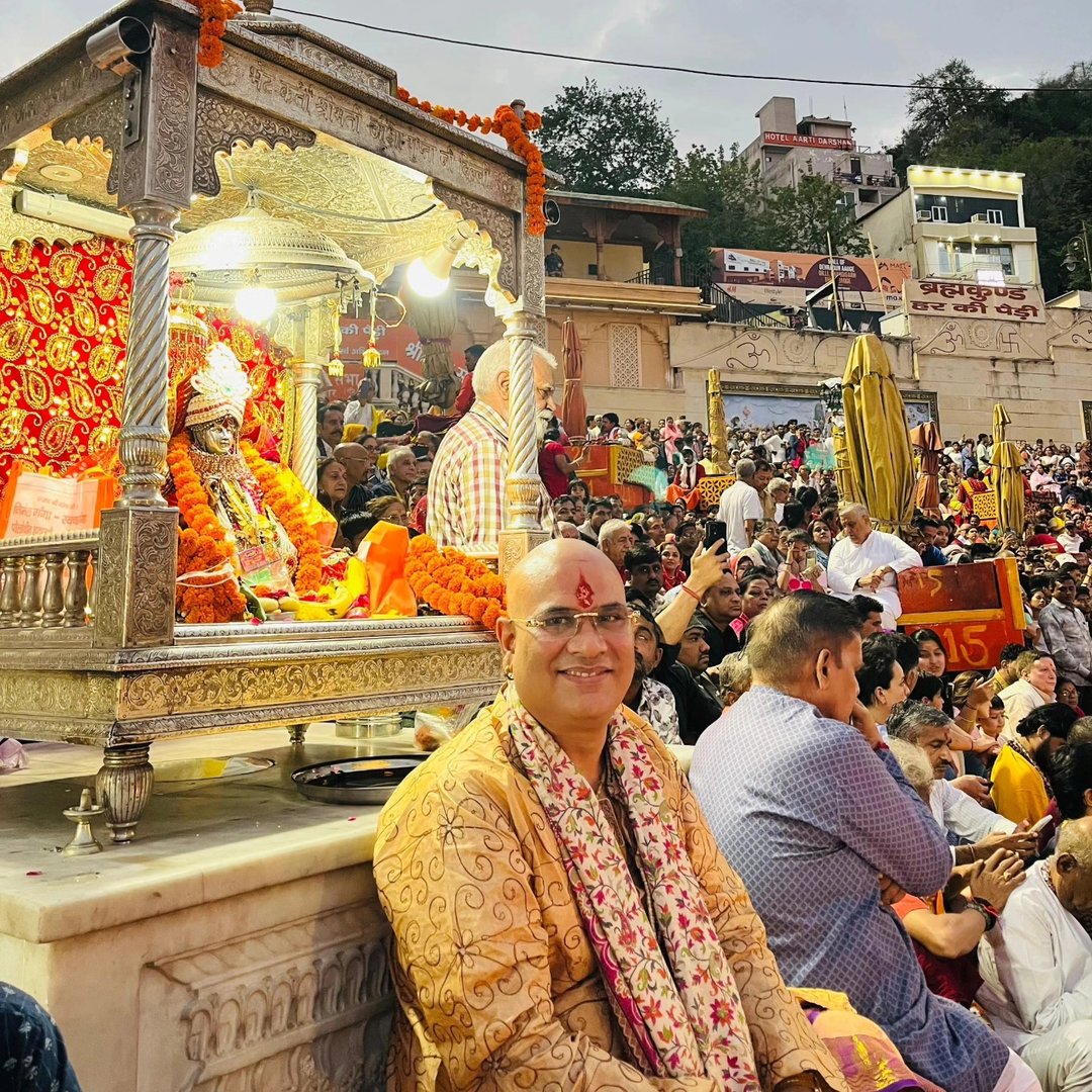 Pt Moju Ram Ji Haridwar logo